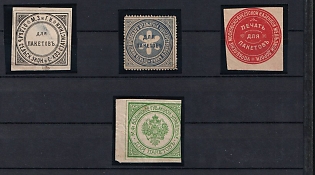 Mail Label Seals Collection, Russian Empire
