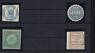 Mail Label Seals Collection, Russian Empire