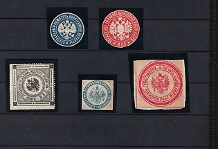 Mail Label Seals Collection, Russian Empire