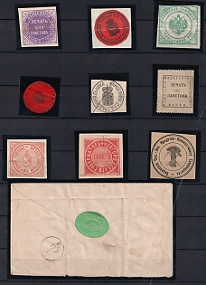 Mail Label Seals Collection, Russian Empire