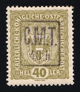 1919 40h on 40h Romanian Occupation of Kolomyia CMT