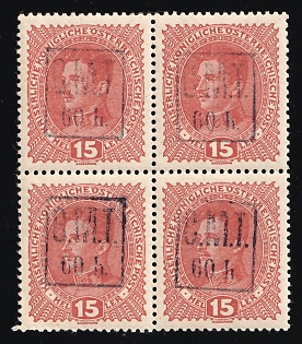 1919 60h on 15h Romanian Occupation of Kolomyia CMT, Block of Four