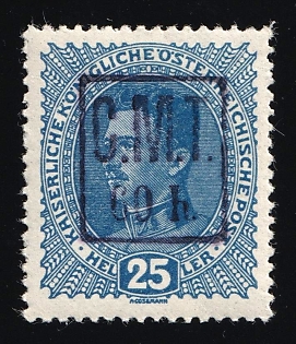 1919 60h on 25h Romanian Occupation of Kolomyia CMT, Signed