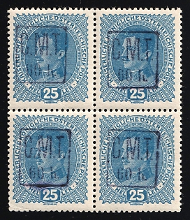 1919 60h on 25h Romanian Occupation of Kolomyia CMT, Block of Four