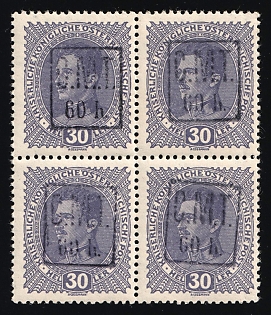 1919 60h on 30h Romanian Occupation of Kolomyia CMT, Block of Four