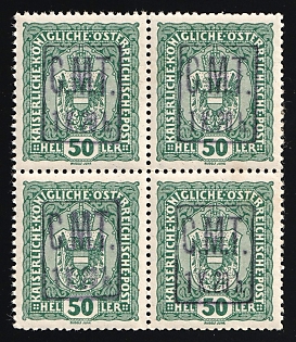 1919 1.20k on 50h Romanian Occupation of Kolomyia CMT, Block of Four