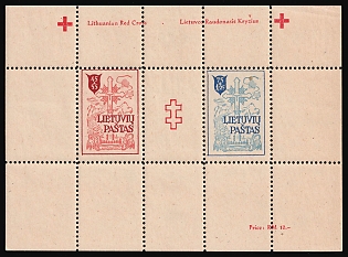 1946 Augsburg, Lithuania, Baltic DP Camp, Displaced Persons Camp, Souvenir Sheet