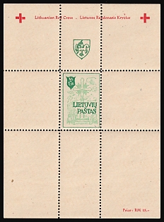 1946 Augsburg, Lithuania, Baltic DP Camp, Displaced Persons Camp, Souvenir Sheet