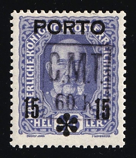 1919 60h on 15h on 36h Romanian Occupation of Kolomyia CMT