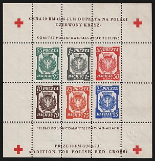 1945 Dachau - Allach, Poland, DP Camp, Displaced Persons Camp, Souvenir Sheet