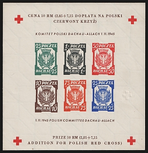 1945 Dachau - Allach, Poland, DP Camp, Displaced Persons Camp, Souvenir Sheet