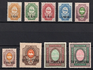 1909 Offices in Levant, Russia, Complete Set
