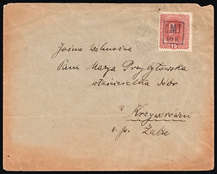 1919 Romanian Occupation of Kolomyia CMT, Cover from Kolomyia to Kryvorivnia, franked with 60h on 15h