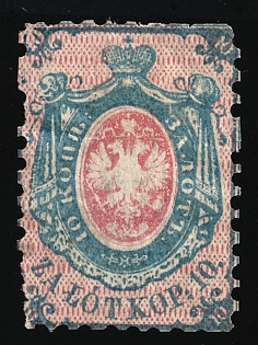 1860 10k Poland Number One, First Issue, Certificate