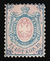 catalog