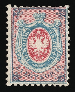 1860 10k Poland Number One, First Issue, Certificate