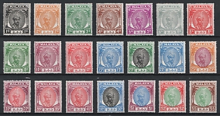 1950 Japanese Occupation of Malaysia, Complete Set