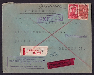 1934 (16 Dec) Registered international express letter. From Leningrad to Bremen, Germany. Franked with 5k and 70k stamps, canceled with a Leningrad postmark. Arrived in Bremen on 19 December 1934. On the back of the envelope is a purple postmark indicating that the addressee was not found and the letter was sent back.