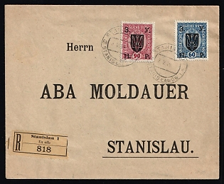 1919 (8 May) Stanislav, West Ukrainian People's Republic, Ukraine, Registered Cover locally addressed in Stanislav (Ivano-Frankivsk), franked with 60h, 90h