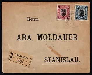 1919 Stanislav, West Ukrainian People's Republic, Ukraine, Registered Cover locally addressed in Stanislav (Ivano-Frankivsk), franked with 60h, 90h