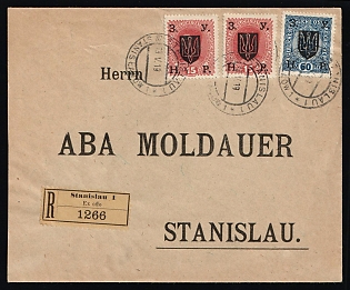 1919 (13 May) Stanislav, West Ukrainian People's Republic, Ukraine, Registered Cover locally addressed in Stanislav (Ivano-Frankivsk), franked with 2x15h, 60h