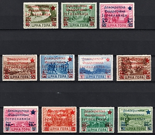 1945 Montenegro, Local Issue, Complete Set