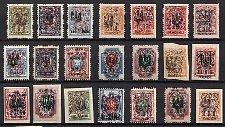 1918 - 24 Russia Wrangel Issue on Tridents Civil War, Small Collection of Stamps