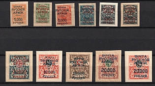 1918 - 24 Russia, Civil War, Small Collection of Stamps