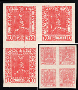 1920 10hrn Ukrainian People's Republic, Ukraine, Block of Four, Double-Side Printing, Imperforate