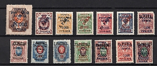 1918 - 24 Russia, Civil War, Small Collection of Stamps