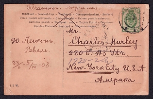 1908 (6 Jul) 'The arrival of foreigners in Moscow in the 17th century', Russian Empire, Russia Uncommon Picture Postcard from Reval (now Tallinn, Estonia) to New-York (United States) franked with 2k