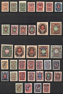 1918 - 24 Russia, Civil War, Small Collection of Stamps
