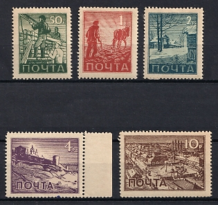 1943 Vlasov Legion ROA, Russian Liberation Army