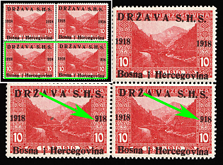 1918 10H Yugoslavia, Issued for Bosnia and Herzegovina, Missing '1' in '1918' on the Right Side of the Lower Stamps, Block of Four, Certificate