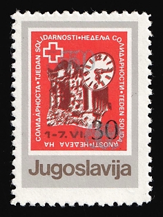 1988 50din on 30din Yugoslavia, Signed, Red Cross, Certificate
