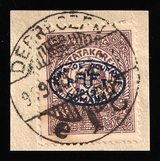 1919 10f on piece Debrecen, Hungary, Romanian Occupation