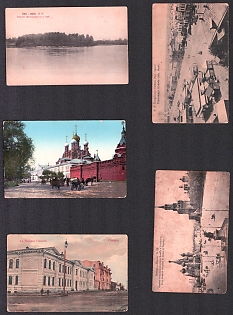 Russian Empire Picture Postcards Stock