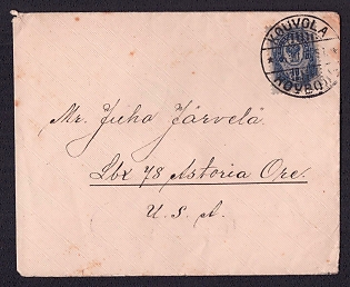 1906 (5 Jan) cover international, from Kouvola, Grand Duchy of Finland (part of the Russian Empire), to Astoria, USA. The letter is franked with a 10k stamp and canceled with the Kouvola postmark. The letter arrived in Astoria on March 24, 1906. On the back of the envelope is an oval postmark "RECEIVED" and the envelope is sealed with a wax seal "MK."