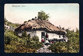Postcard, Ukraine People Types, Peasants near their house