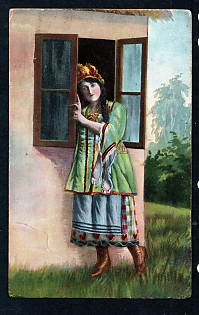 Postcard, Ukraine People Types, woman in national dress