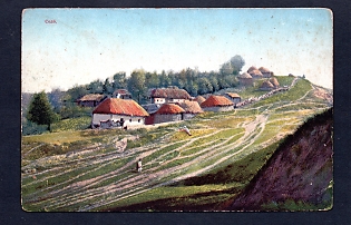 Postcard, Ukraine Views, Village, Razsvet edition #120
