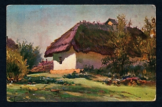 Postcard, Ukraine Views, House, Razsvet edition #13