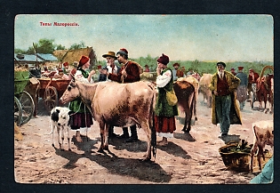 Postcard, Ukraine People Types, At the fair