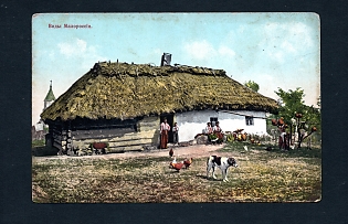 Postcard, Ukraine People Types, Peasants near their house