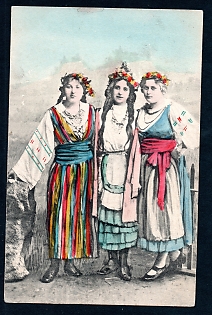 Postcard, Ukraine People Types, Girls in national dress
