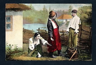 Postcard, Ukraine People Types, Scene in the village