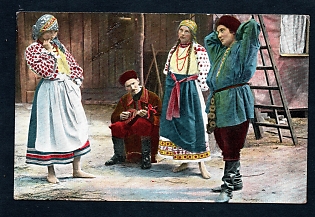 Postcard, Ukraine People Types, Peasants in national dress