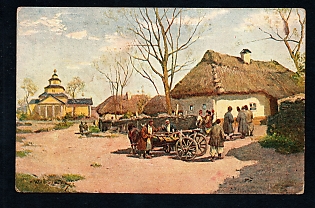 Postcard, Ukraine People Types, Vasylkivsky "A Holiday in the settlement"