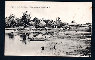 Postcard, Ukraine Views, Village, Sherer edition #5