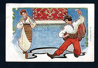 Postcard, Ukraine People Types, Dancing
